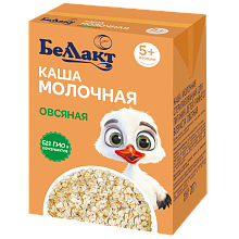 Каша молочная стерилизованная для питания детей раннего возраста овсяная
